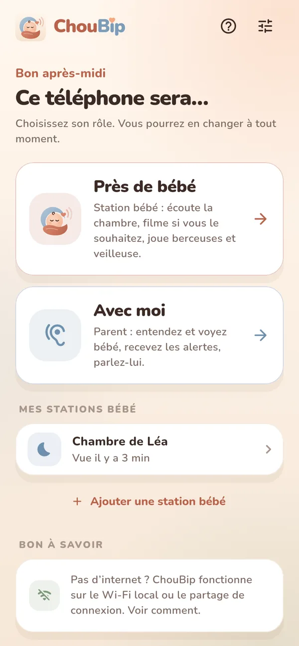 Choix du rôle du téléphone